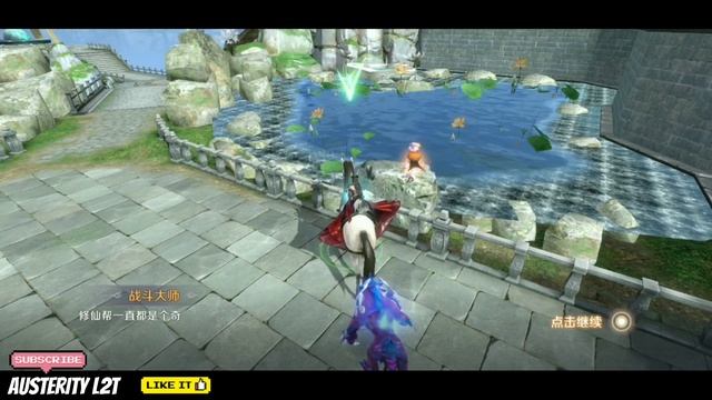 How to Unlock Sigil Slot - Perfect World Mobile смотреть онлайн