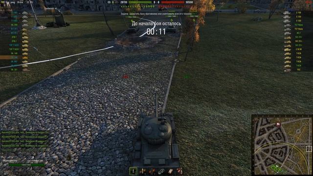World of Tanks | Powered by GeForce GTX смотреть онлайн