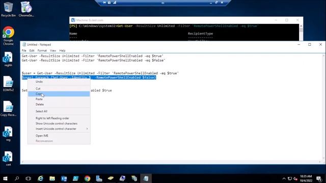 Microsoft Exchange Server Remote Code Execution Vulnerability CVE 2022 41082 смотреть онлайн