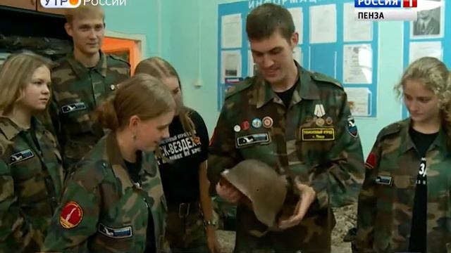 Пензенский отряд «Поиск-вездеход» вернулся из очередной экспедиции в Беларусь смотреть онлайн