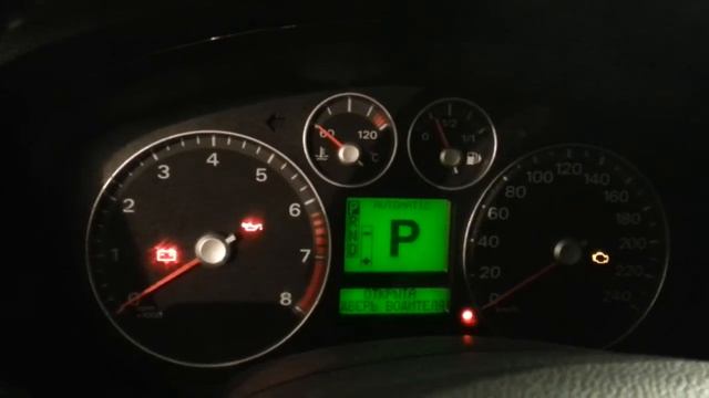 Ford Focus 2. 1.6, акпп, 2005, неисправный бендикс