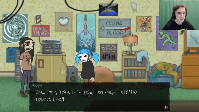 СТРАННЫЕ СОСЕДИ И УБИЙСТВО - Sally Face Эпизод 1 - Прохождение #1 смотреть онлайн