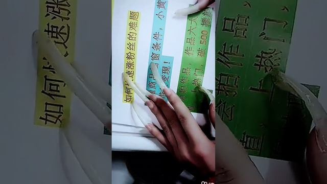 Длинные натуральные ногти смотреть онлайн