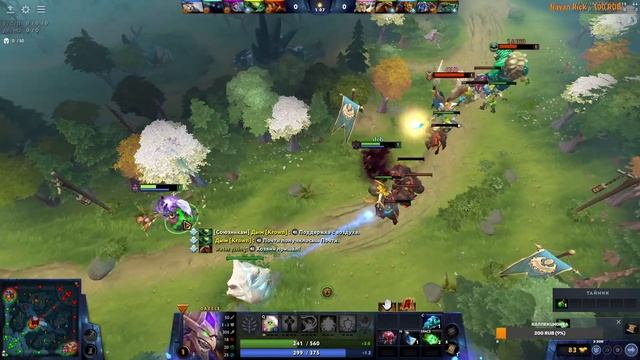 [Dota 2] Вылазием из скрытого пула смотреть онлайн