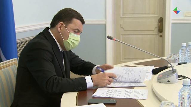 На Среднем Урале будет создан карбоновый полигон смотреть онлайн