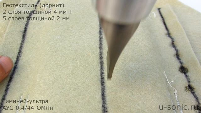 Ультразвуковая сварка геотекстиля (дорнит) смотреть онлайн