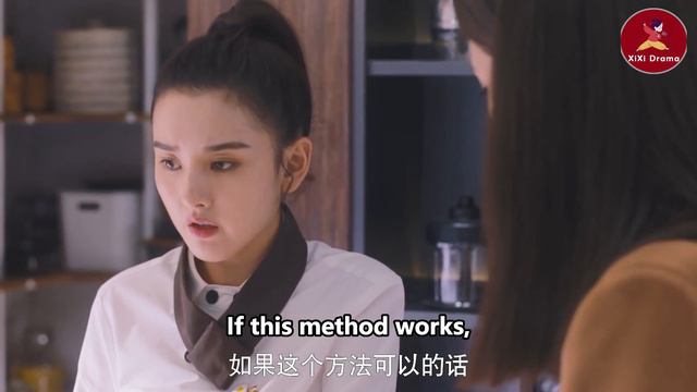 廚神都解決不了的問題，沒想到灰姑娘1招輕鬆解決！驚艷女領導！ep18 смотреть онлайн