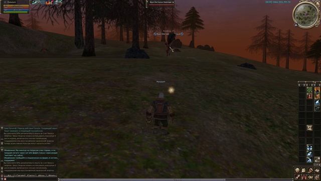 Lineage 2 (Линейдж 2) - Как узнать дроп и спойл с моба? | Asterios X1