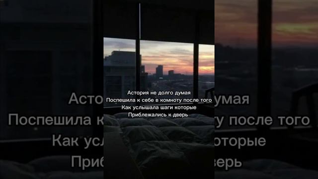 13серия/Аромат Любви/фф т/и и Драко Малфой смотреть онлайн