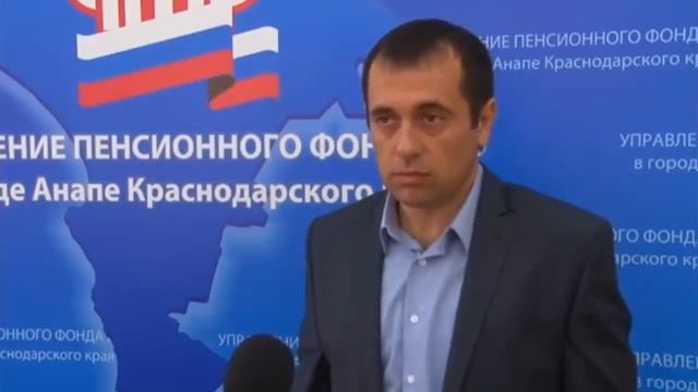 Куда инвестировать пенсионные накопления | Пенсионный Навигатор смотреть онлайн