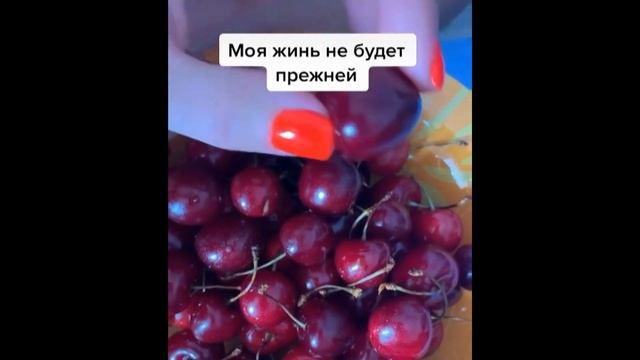 в каждой черешне червь смотреть онлайн