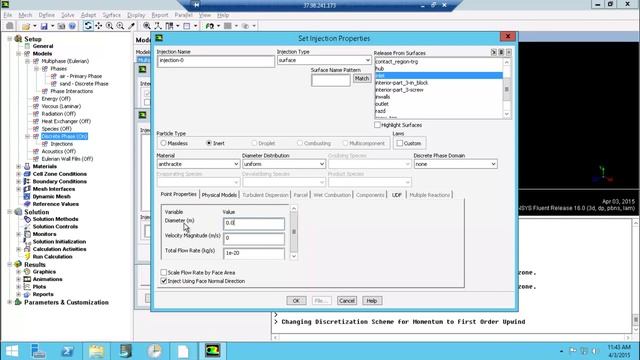 Применение ANSYS Fluent для расчета сепарационных устройств