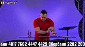 Андрей Шаповалов «Способность увидеть себя глазами Бога»