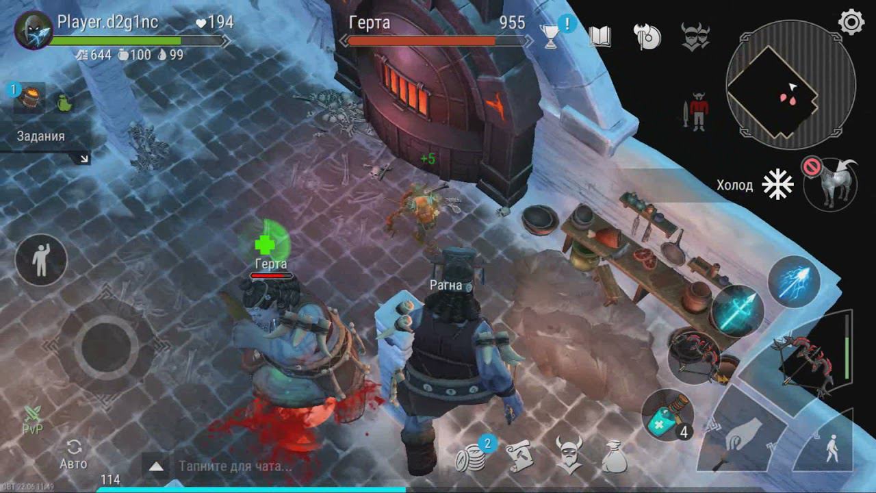 Обзор обновления 1.8 Frostborn (OBT SERVER) смотреть онлайн