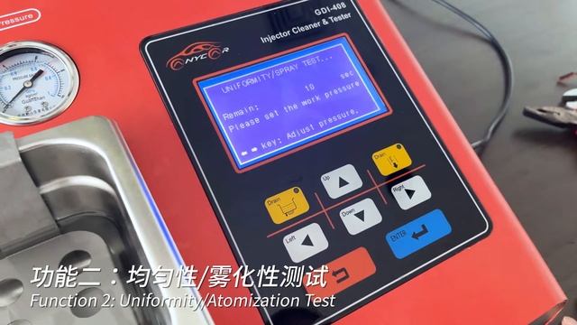 iSmartINC 605 | Feature Display смотреть онлайн