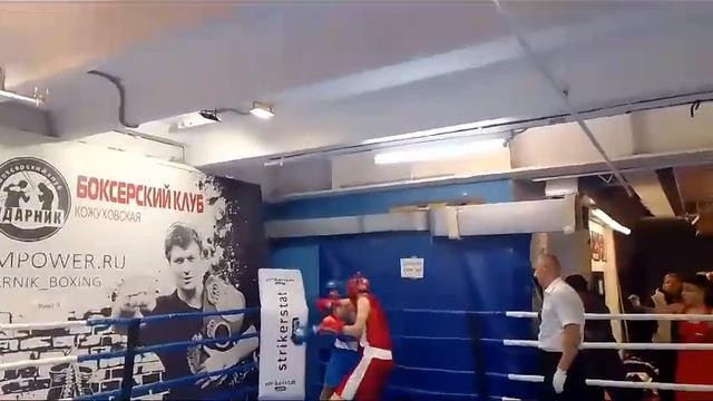 Королевский Глеб. 04.11.2023 Ударник смотреть онлайн