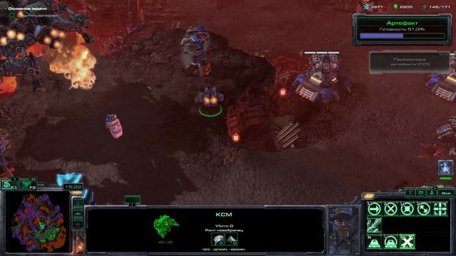 Прохождение кампании StarCraft II финал смотреть онлайн