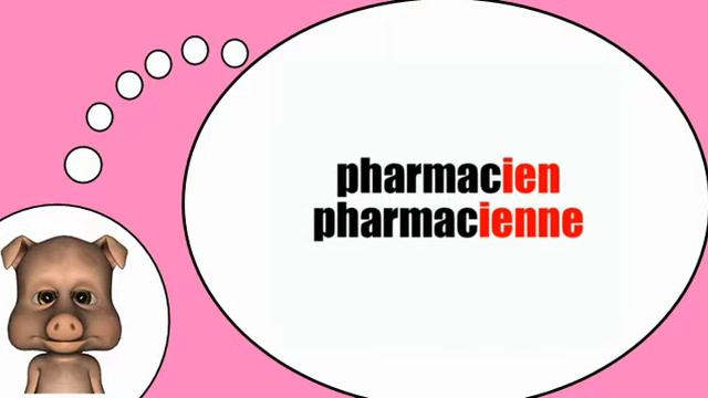 Я люблю Францию = Фонетика # носовых гласных = гласных смотреть онлайн