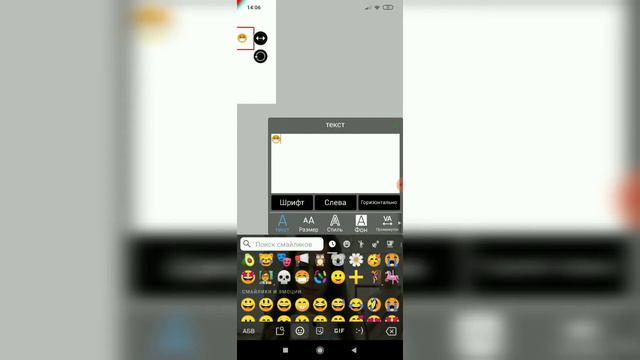 Интерфейс ibisPaint X/ какие тут ефекты?/Dora Show смотреть онлайн