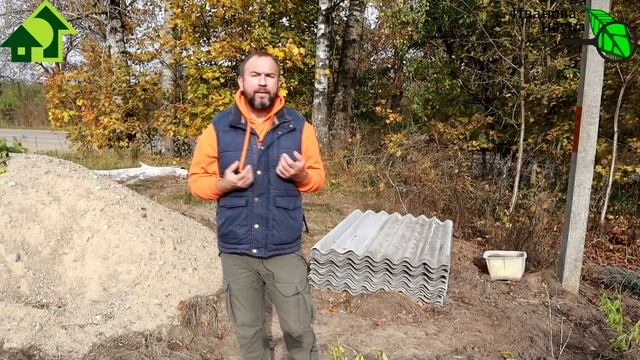УДОБРЕНИЕ ИЗ СТАРОГО ШИФЕРА! Как правильно и безопасно использовать шифер в саду и огороде. смотреть онлайн