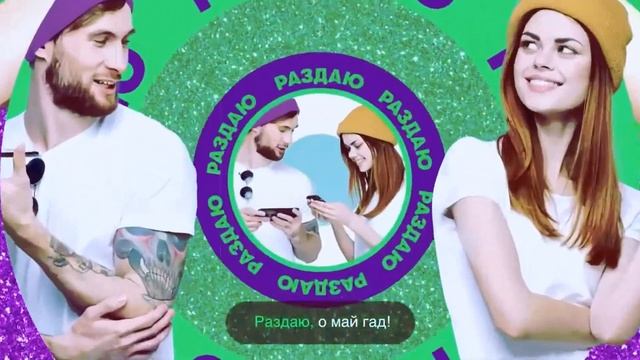 Новый OPPO Reno 5 Pro 5G — первый обзор 2021 смотреть онлайн