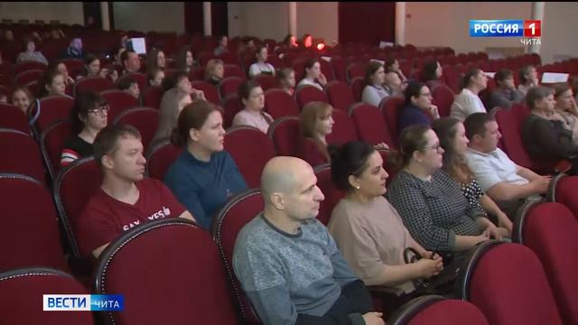 Танцевальный мастер-класс состоится в Чите в рамках фестиваля "Hola, Chitata" смотреть онлайн