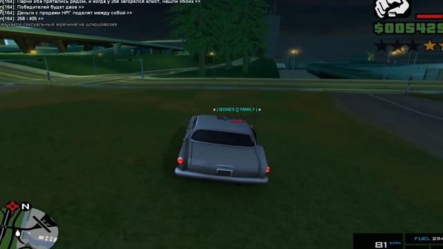 ?Тайский БОКС / Дрифт / СМИ / Как сделать СВОЮ газету / GTA SAMP RP Legacy смотреть онлайн