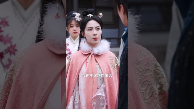 ✷新劇獨播✷[MULTI SUB] 意外穿越古代卻撞破王爺出軌，傻白甜少女一步步變成黑化王妃，囂張面對所有來挑事的人【全集獨播】#短剧 #古装剧 #爱情 《嚣张王妃不好惹》