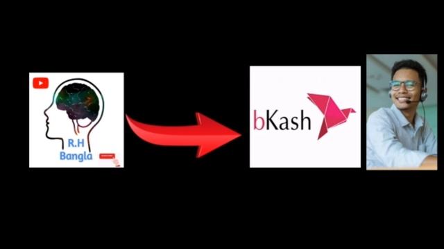 bkash Transactions Delete | transaction Remove bkash | বিকাশ লেনদেন সমুহ ডিলিট করা যায় কি? смотреть онлайн