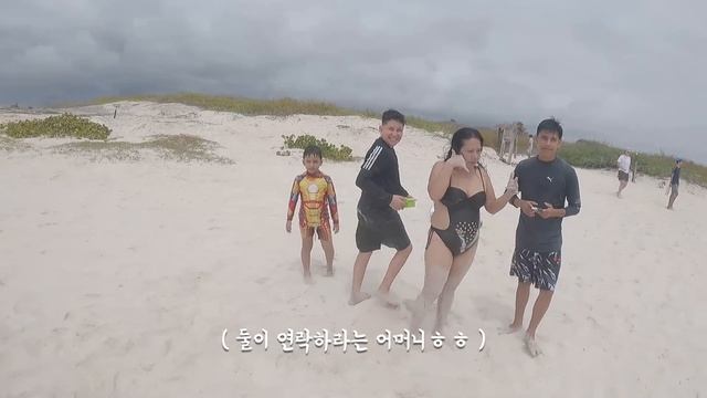 첫 만남에 결혼식부터 올리라는 에콰도르 가족ㅣ갈라파고스 - 세계여행 [82] смотреть онлайн