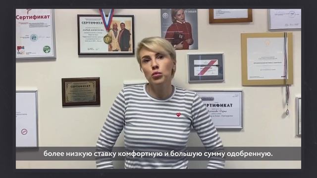 Дарья Алексеева, генеральный директор «Успенский Ралли Техника» дает отзыв о компании «Финансист». смотреть онлайн