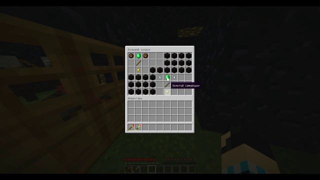 Minecraft 1.8/1.7.10/1.7.2 (Волшебные посохи) (Cyanos Wonderful Wands) #7 смотреть онлайн