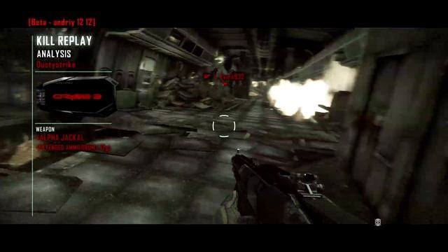 Crysis 3 Beta Hunter PC GTX 670 смотреть онлайн