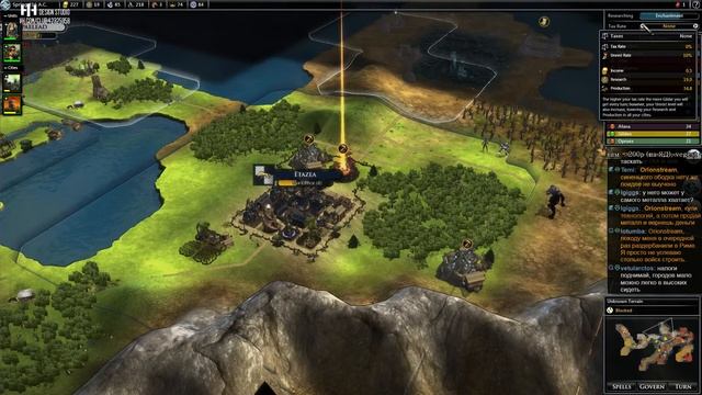 Fallen Enchantress: Legendary Heroes. Партия 4. День 1. смотреть онлайн