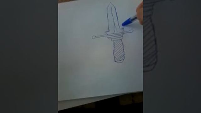 Как нарисовать меч смотреть онлайн