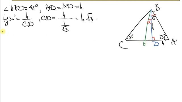 Найти угол между высотой BD и медианой ВЕ этого треугольника смотреть онлайн