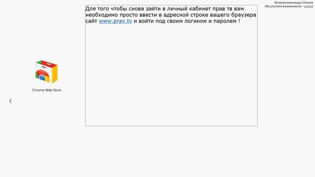 Как попасть на тест драйв(смотреть в HD) смотреть онлайн