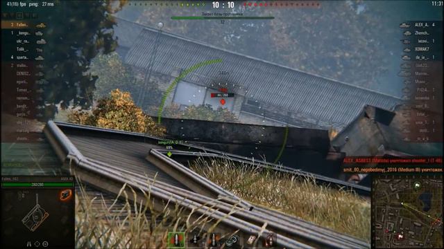 Имба в топе AMX 40 смотреть онлайн