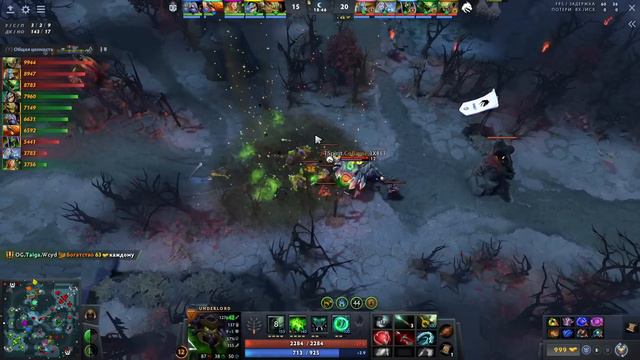 ЗАДРОТ ПОКАЗАЛ ТИНКЕРА, НО ПРОКАТИЛО ЛИ? | Spirit Vs OG #2 (BO2) The Berlin Major 2023