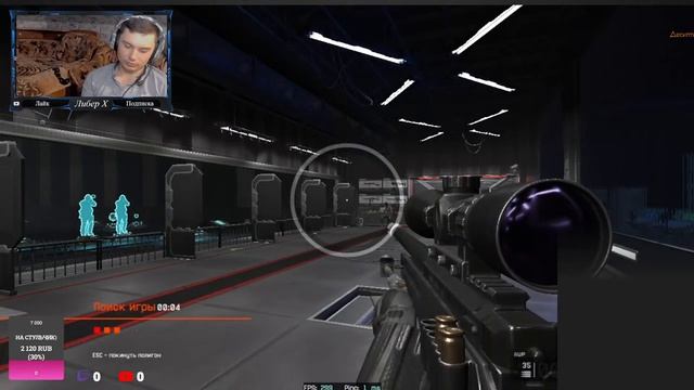 WARFACE ► СТРИМ ВАРФЕЙС смотреть онлайн