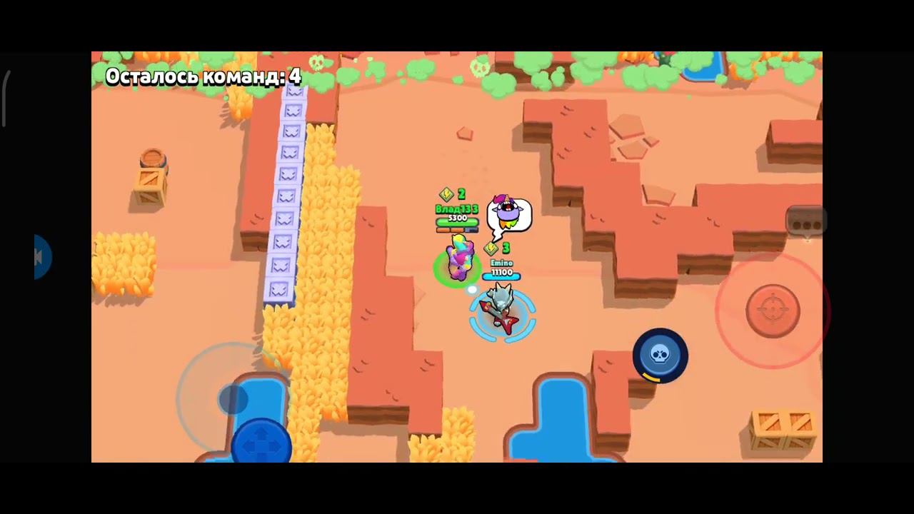 Background Brawl Stars смотреть онлайн