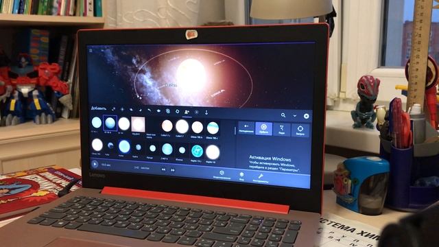 Universe sandbox Как создавать свои объекты и другие секреты смотреть онлайн