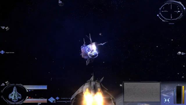 Space Force. Враждебный космос