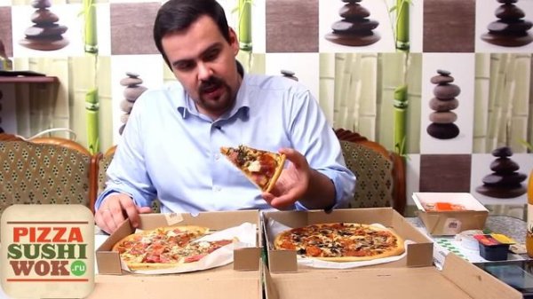 ОБЗОРИЩЕ / PizzaSushiWok.ru / Занятная мультидоставка