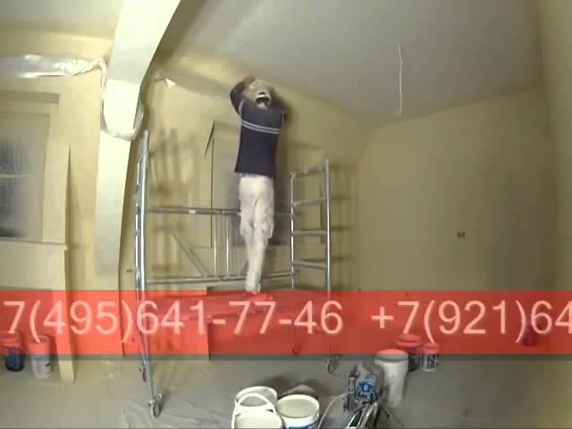 окрасочное оборуджование замена GRACO ST MAX 495-DINO-POWER DP 6495 смотреть онлайн