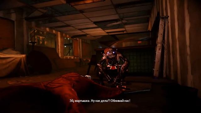 The Darkness 2 начало