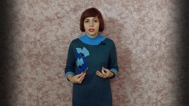 Мастерство и Радость