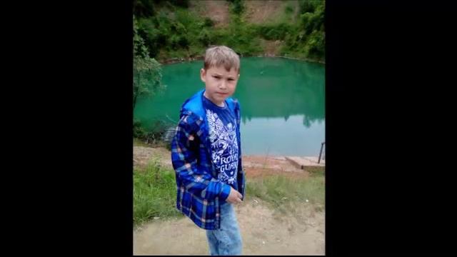 Морской глаз смотреть онлайн