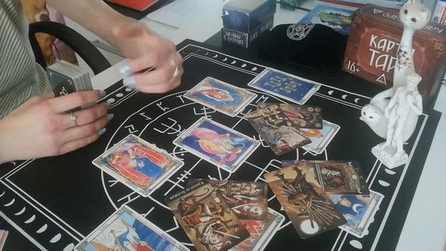 Мы в ссоре, делать мне первый шаг или нет? /гадание онлайн ютуб /расклад таро ютуб /гадание таро смотреть онлайн