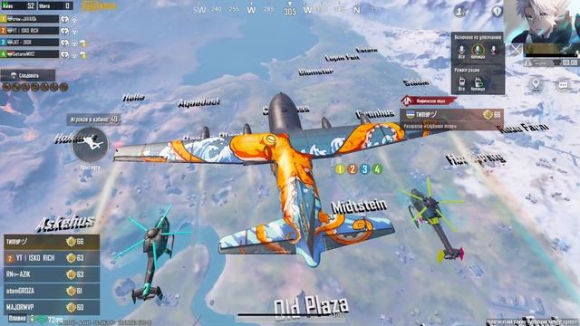 BUGUN 2 K BUSEK 10 TA RP UYNEMIZA UCLI LOBBYLA QILAMIZA JAVA JIZZAXSKIY НАБИРАЕМ ФОРМУ #pubgmobile смотреть онлайн